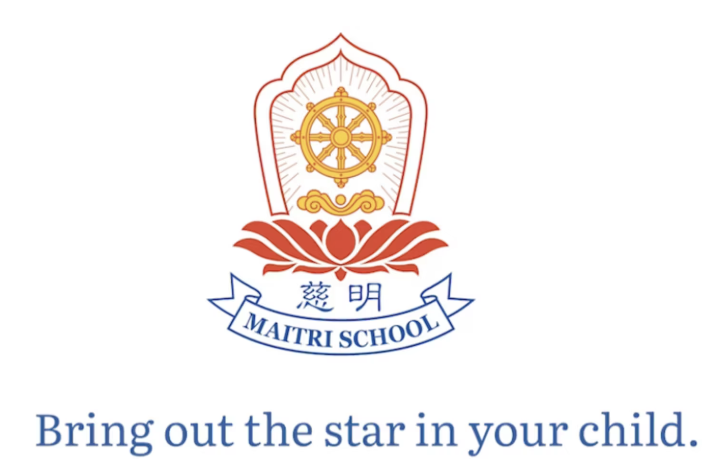Maitri school