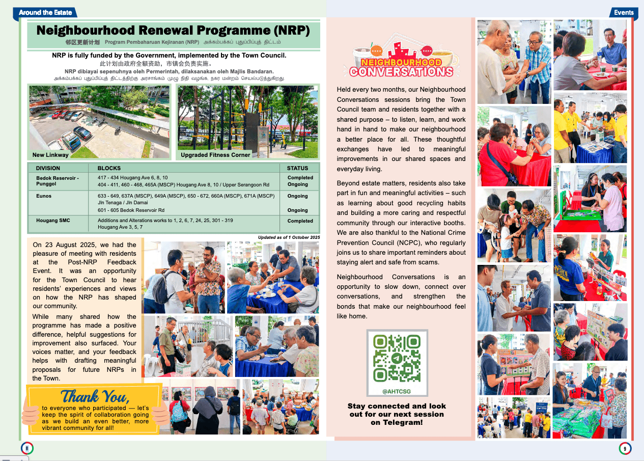 What our own Aljunied Town Council newsletter looks like 